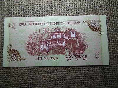 Bhután 5 ngultrum 2000 UNC ,  B1