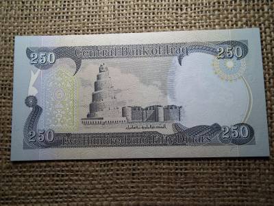 Irak 250 dinars 2003 - 2012  UNC ,B1