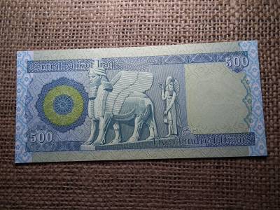 Irak 500 dinars 2004 UNC ,B1