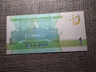 Türkmenisztán 1 manat 2009 UNC , B1