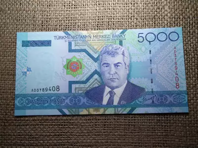 Türkmenisztán 5000 manat 2005 UNC , B1