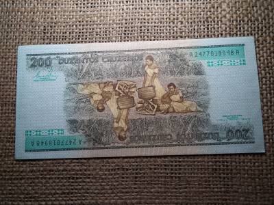 Brazília 200 cruzeiros 1981 - 1984  UNC , B1