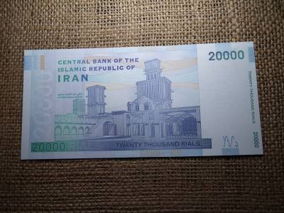 Irán 20000 rials 2014 - 2021   UNC , B1