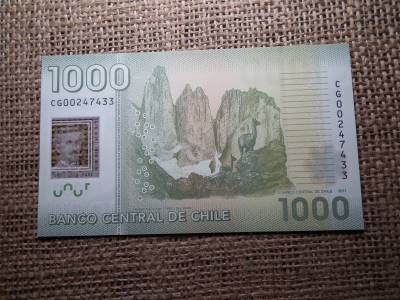 Chile 1000 pesos 2011 UNC , B1