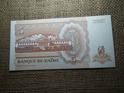 Zaire 5 zaire 1993 UNC , B1