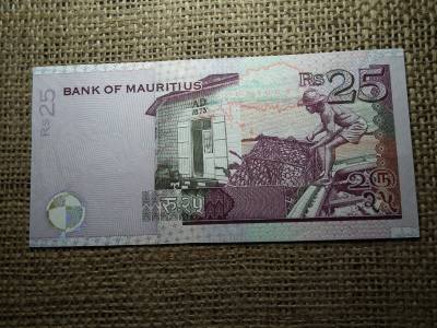 Mauritius 25 rupees 2009 UNC , B1