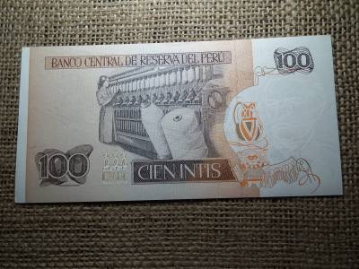 Peru 100 intis 1987 XF- aUNC , B1