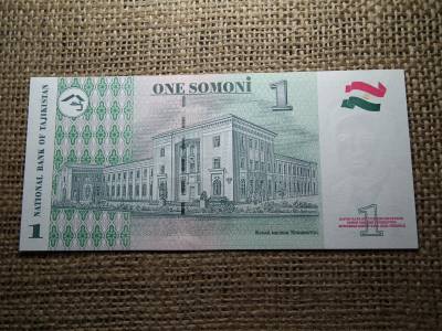 Tádzsikisztán 1 somoni 1999 UNC , B1
