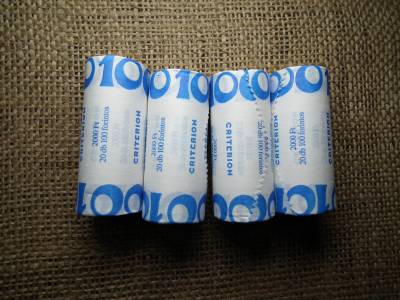 Nagy László 100 forint 2025 bontatlan Criterion rolni ! Arányaiban jóval több emlék , mint a sima 2025 ! 