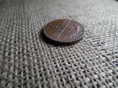 2 krajcár 1848 , extra , így ritka ! Verdefényes 
