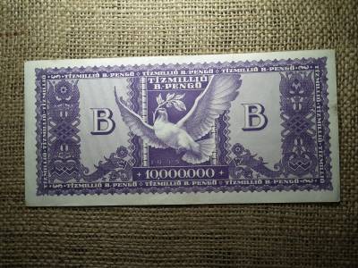 Tízmillió B.-Pengő 1946 , ritka 