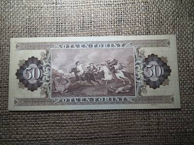 50 forint 1980 , hajtatlan 
