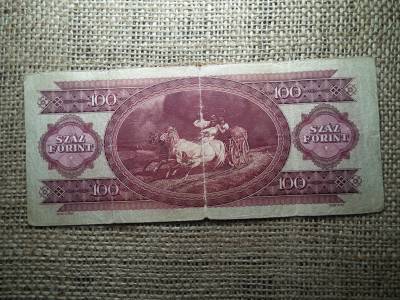 100 forint 1947 , ritka , Kossuth címer 