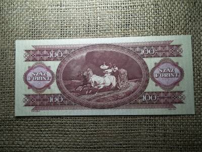 100 forint 1980 EF+