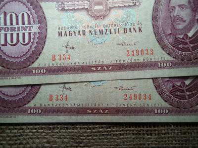 100 forint 1984 , 2 db sorszámkövető 