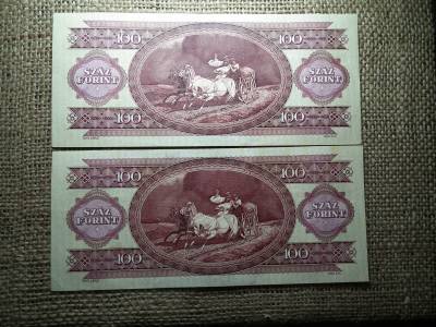 100 forint 1984 , 2 db sorszámkövető 