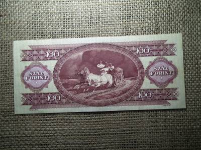 100 forint 1984 , ritkább , fordított hátlapi alapnyomat 