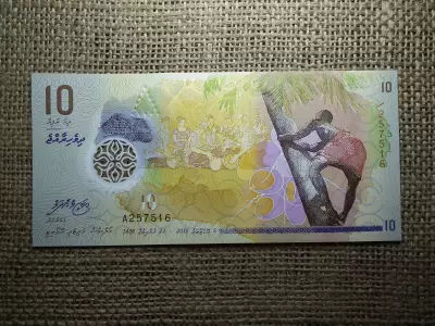 Maldív-szigetek 10 rufiyaa 2015 UNC , C1