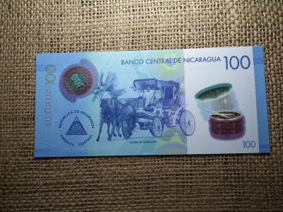 Nicaragua 100 cordobas 2014 UNC , córdobas , C1