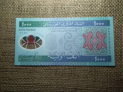 Mauritánia 1000 ouguiya 2014 UNC , C1