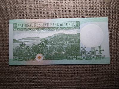 Tonga 1 paanga 1995 UNC , C1