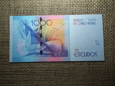 Cabo Verde 1000 escudos 2014 UNC , C1