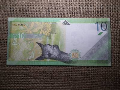 Peru 10 soles 2019 UNC , C1