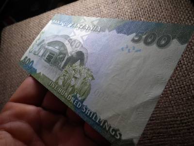 Tanzánia 500 shilingi 2010 VF , C1