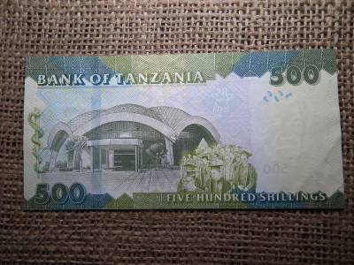 Tanzánia 500 shilingi 2010 VF , C1