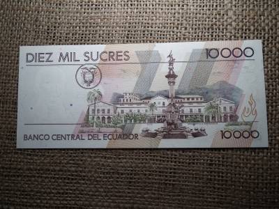 Ecuador 10000 sucres 1999 , UNC , C1