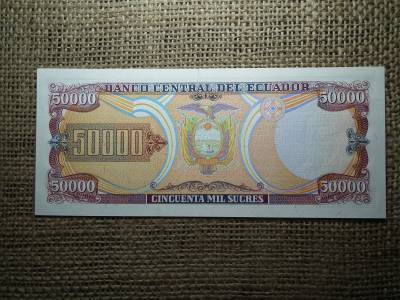 Ecuador 50000 sucres 1999 , UNC , C1