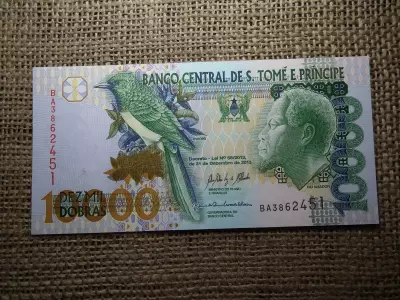 S . Tomé 10000 dobras 2013 UNC , C1