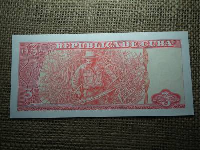 Kuba 3 pesos 2004 UNC , C1