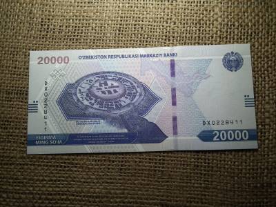 20000 som 2021 UNC , C1