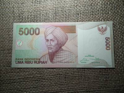 Indonézia 5000 rupiah 2014 UNC , C1