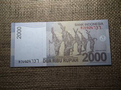 Indonézia 2000 rupiah 2013 UNC , C1
