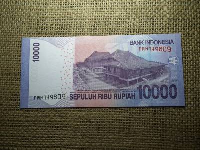 Indonézia 10000 rupiah 2014 UNC , C1