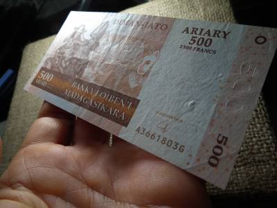 Madagaszkár 500 ariary 2004 VF, C1