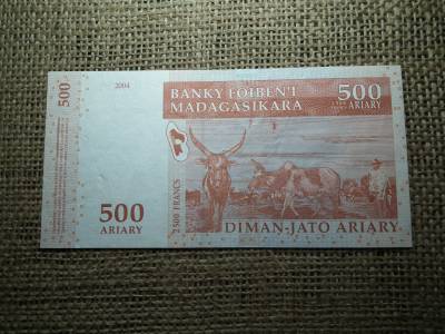 Madagaszkár 500 ariary 2004 VF, C1