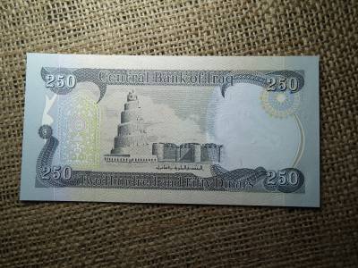 Irak 250 dinars 2013 UNC , C1