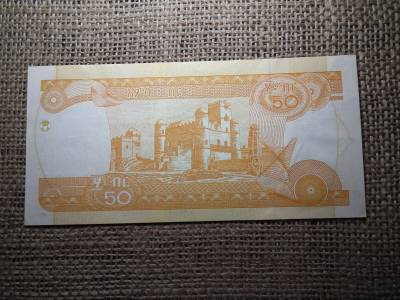 Etiópia 50 birr 2011 UNC , C1