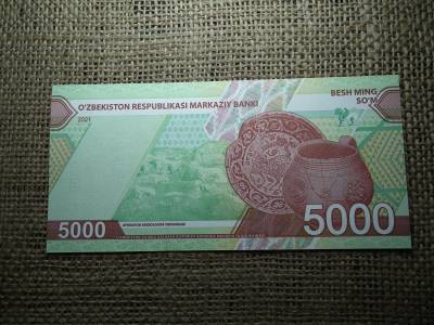 5000 som 2021 UNC , C1
