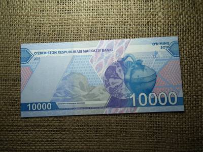 10000 som 2021 UNC , C1