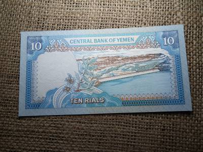 Jemen 10 rials 1990 UNC , C1