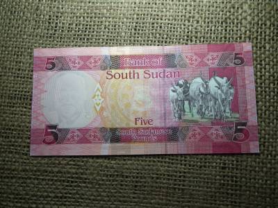 Szudán  5 pounds 2015 UNC , C1