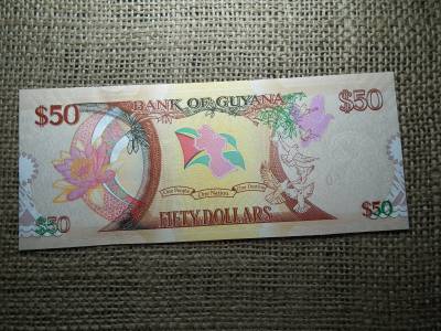 Guyana 50 dollars 2016 UNC , C1