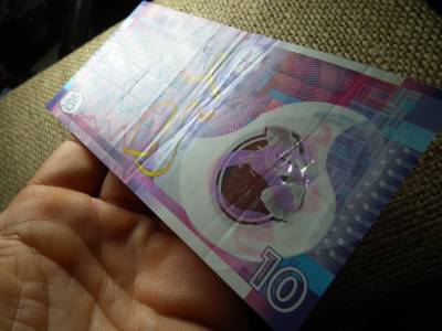 Hong Kong 10 dollars 2007 VF , C1