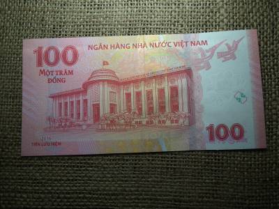 Vietnam 100 döng 2016 , dong , UNC , C1