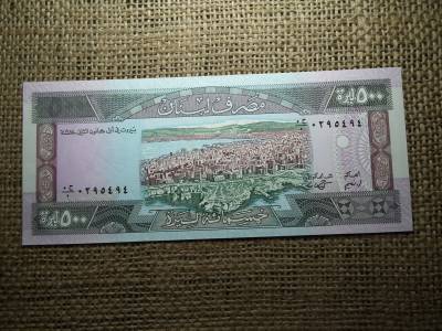 Libanon 500 livres 1988 UNC , C1