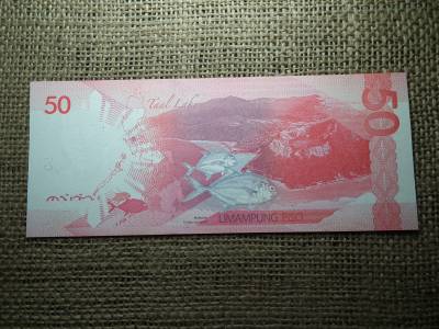 Fülöp - Szigetek , Philipinas , 50 piso 2010 UNC , C1